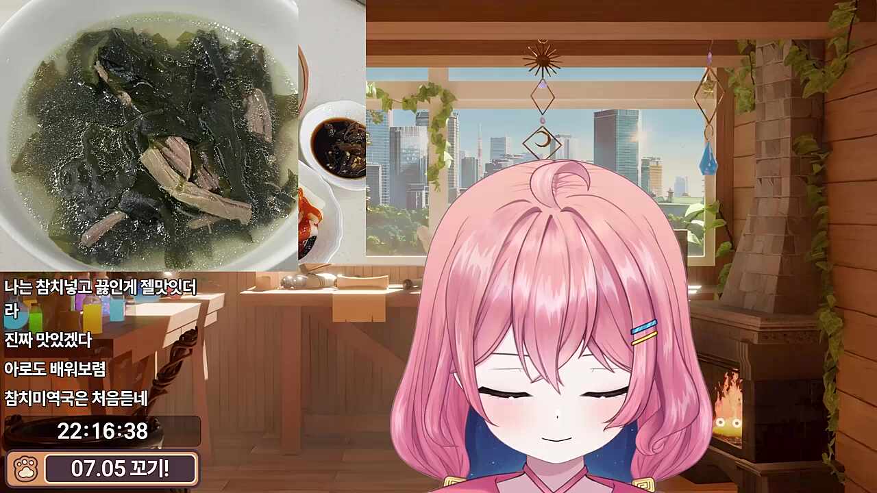 ㅋㅋㅋ