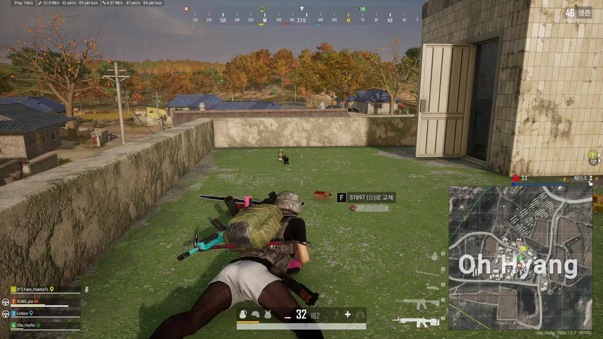 PUBG: 통통배 day-2