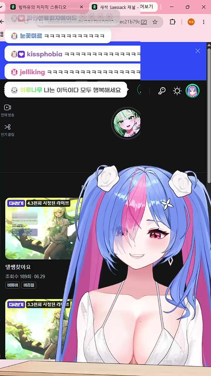훈훈한(?) 마무리