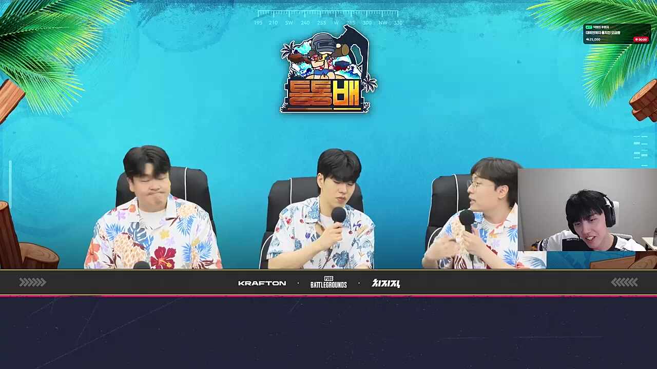 첫판 캐리함