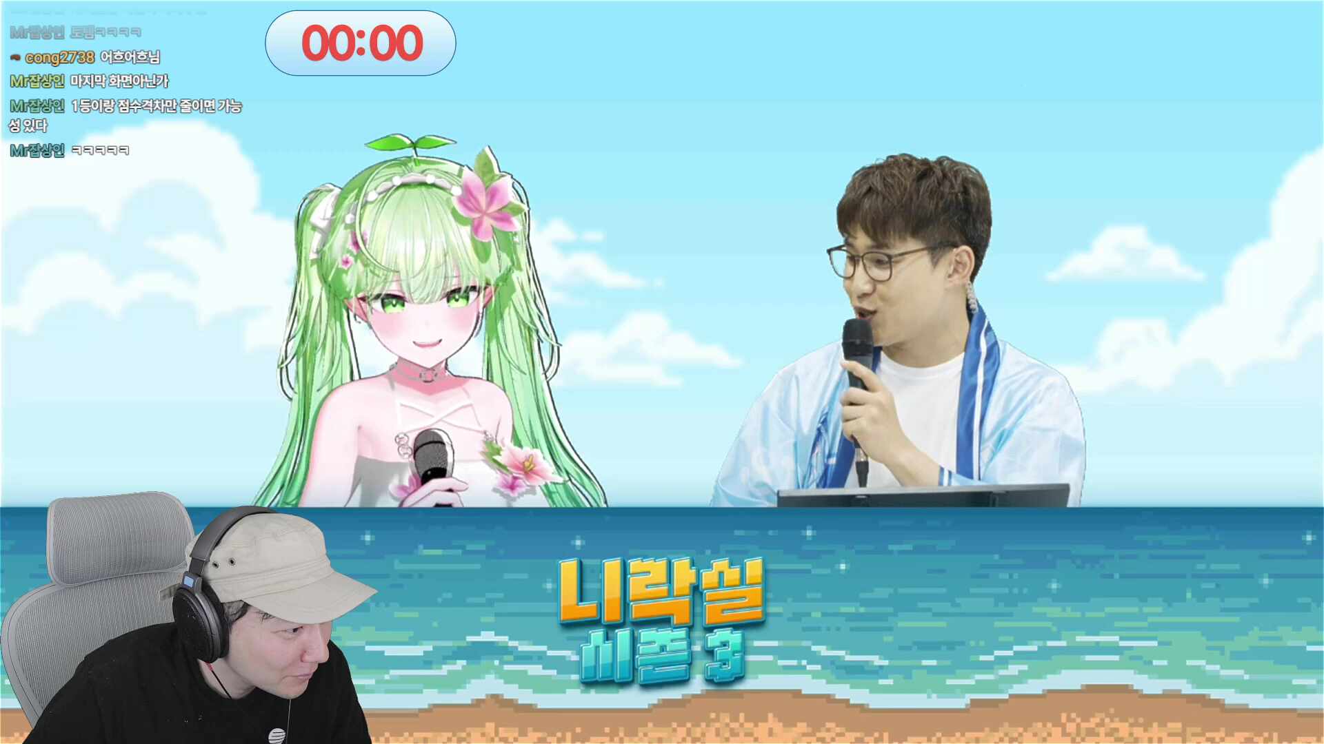 배도라지 (침착맨/기열킹/철면수심/승우아빠/우원박) vs 기열이형지인개그맨올스타즈
