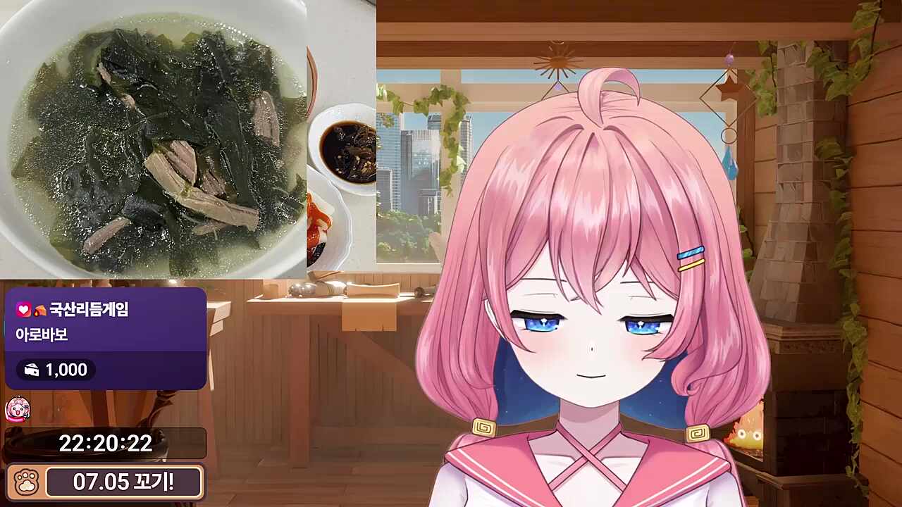 ㅉㅉㅈㅇ