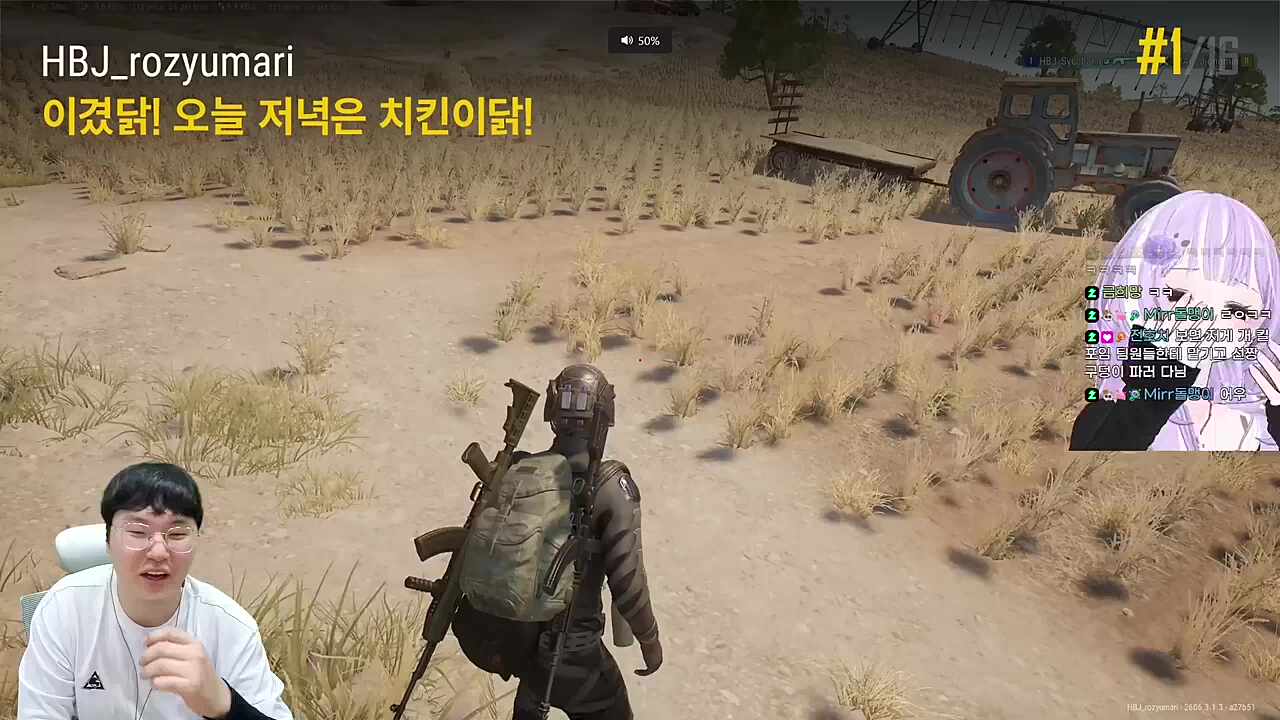 돌고래 고주파에 깜짝 놀란 콩천