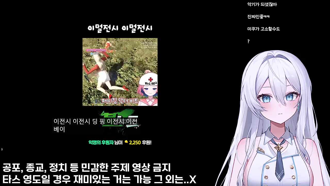 이멀전시 이멀전시