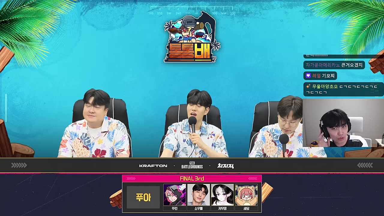 인터뷰 ㅋㅋ