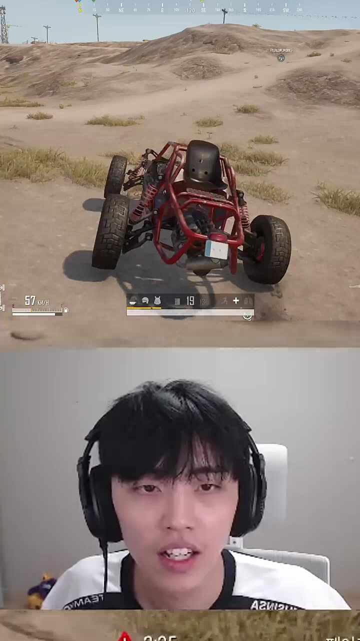 죽어