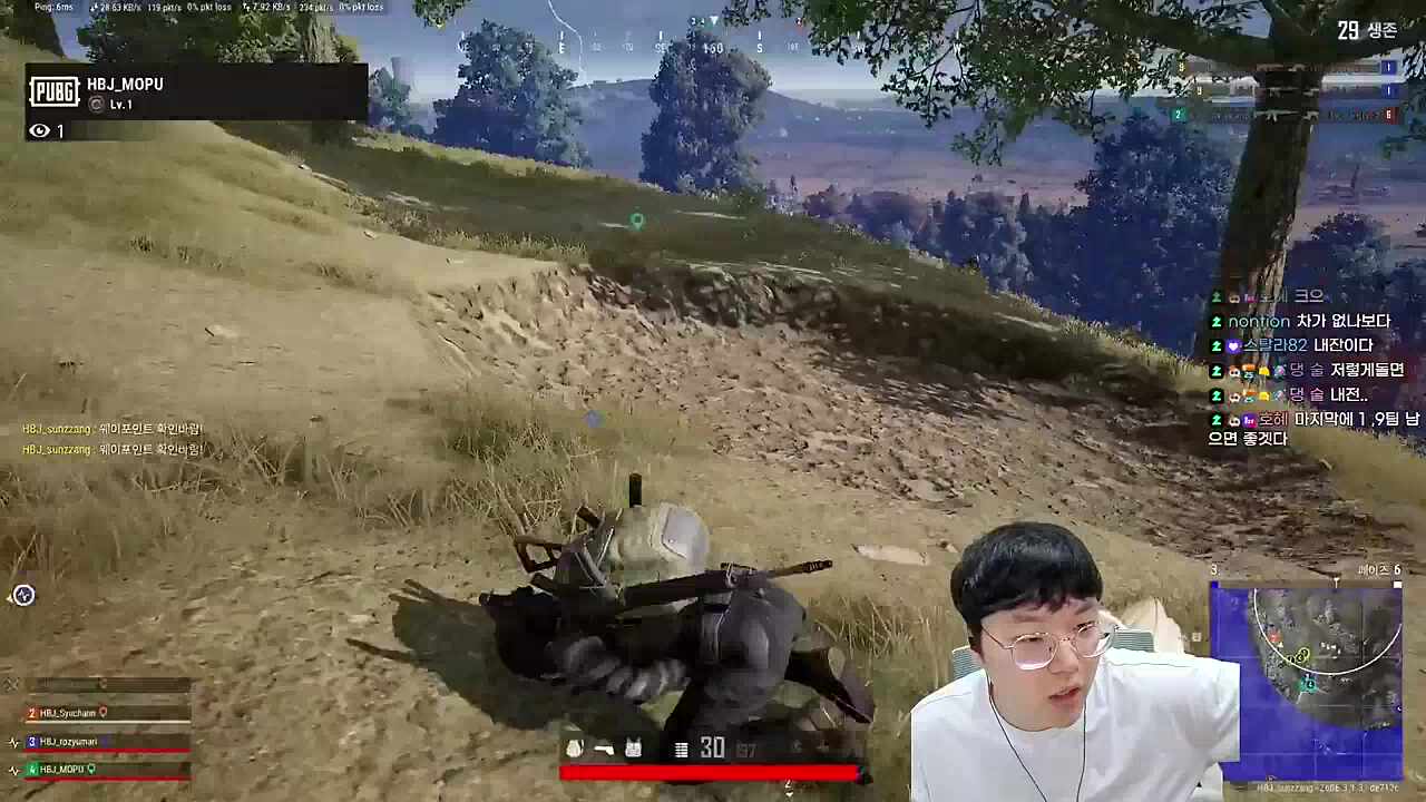 내전 발발에 자아분열