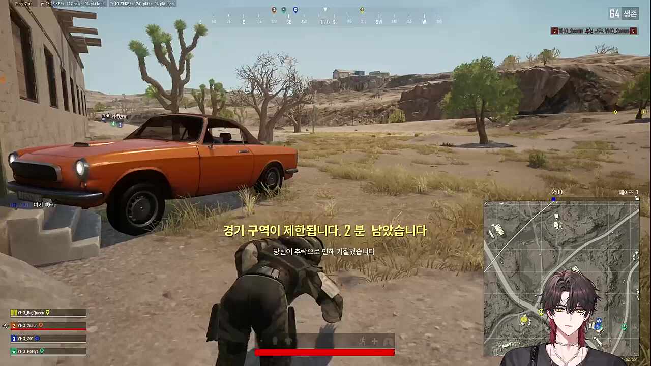 ㄹㅈㄷ 레피드 트리거 사건