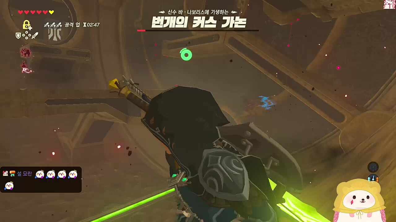 고차비 우승!