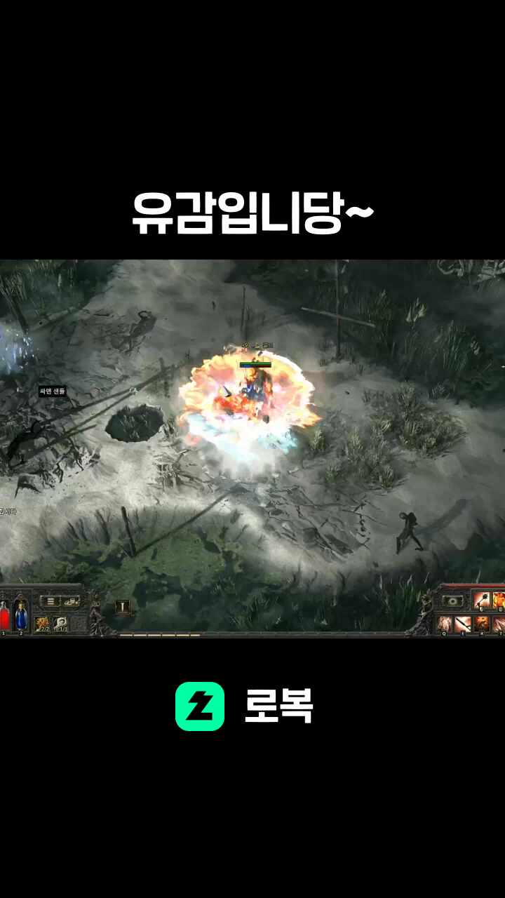 로복 대표 이미지