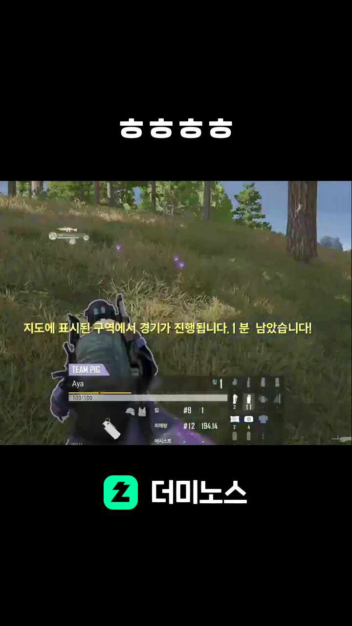 ㅎㅎㅎㅎ