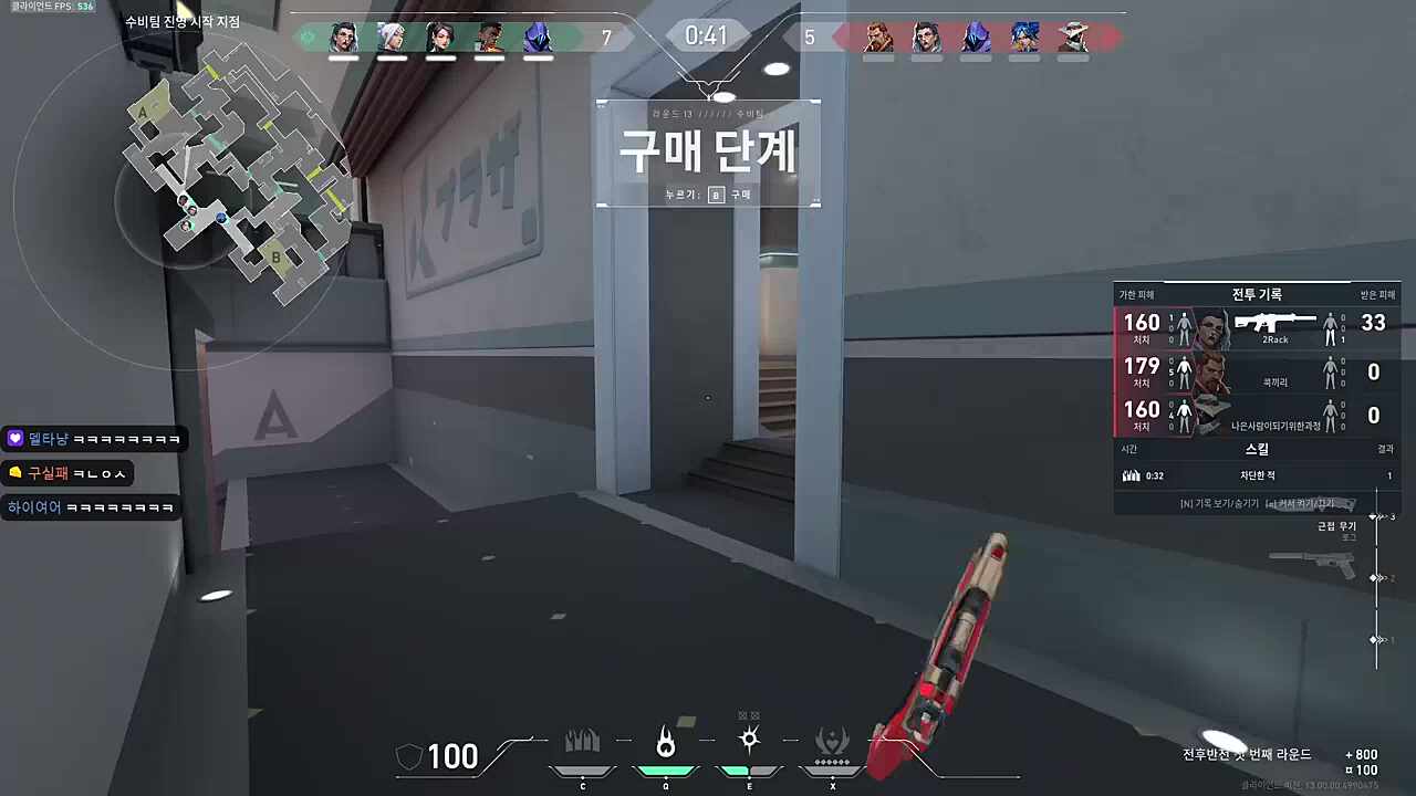 엄마 재능없어