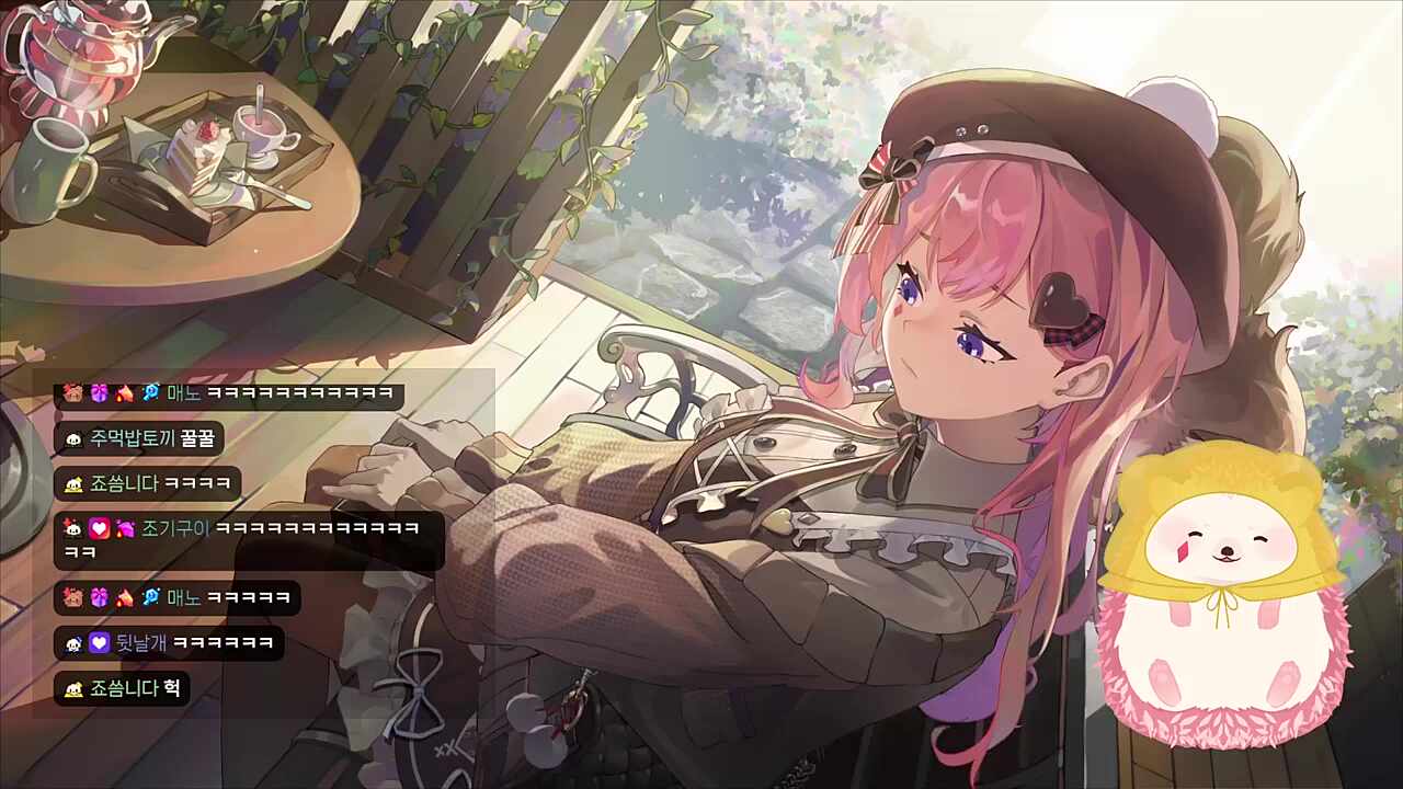 나나양의 초심론