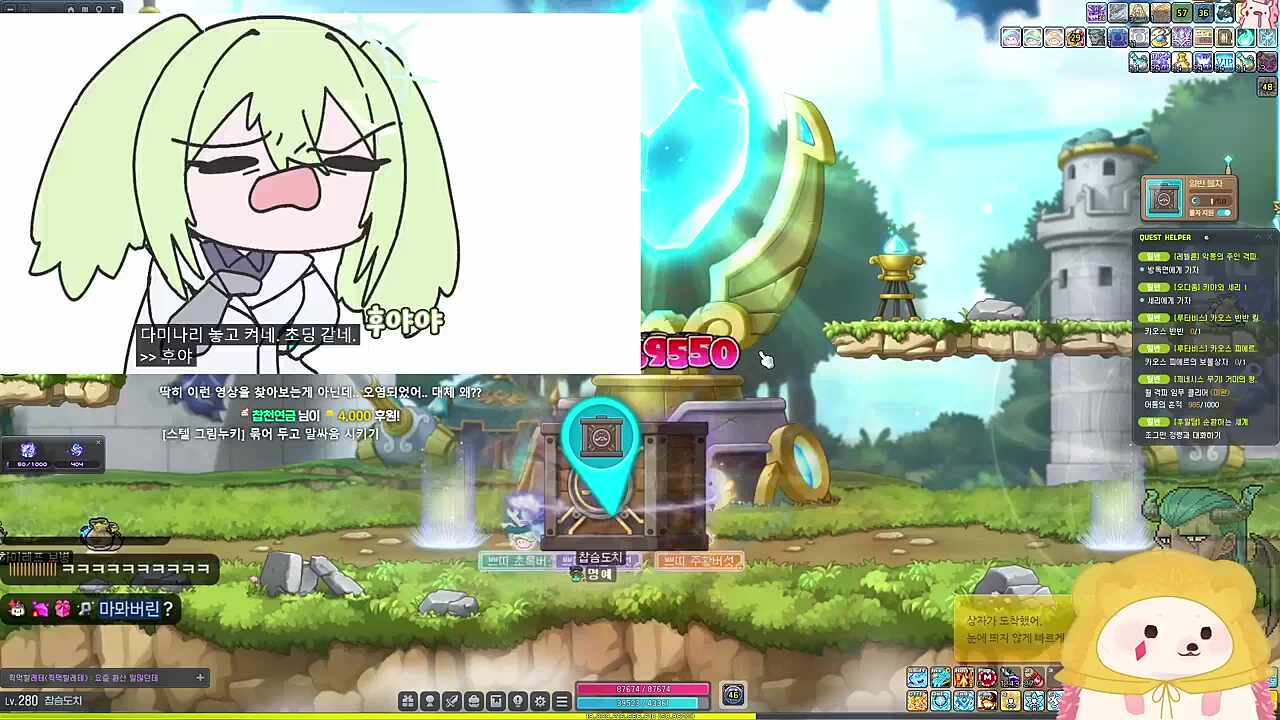 ㄴㄴㅇㅇ
