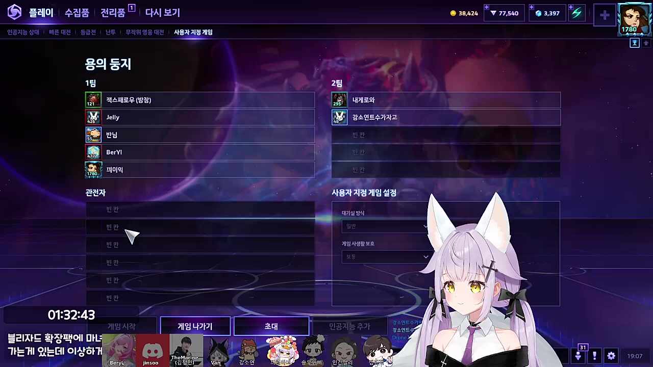 끠이익=돼지