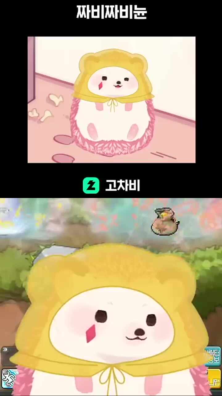 열심히 사셨잖어