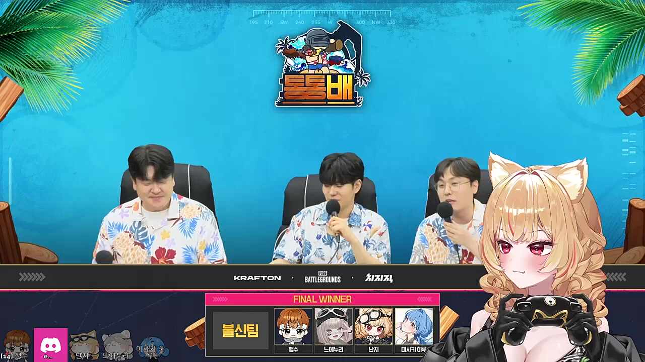 Q. 푸린 vs 행수, 어느 팀장이 더 괜찮았나?