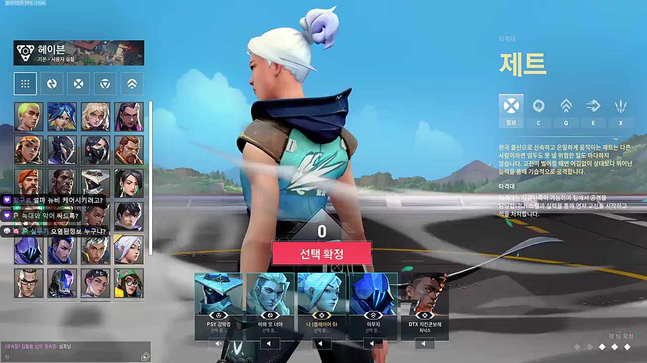 ㅋㅋㅋㅋㅋㅋㅋㅋ