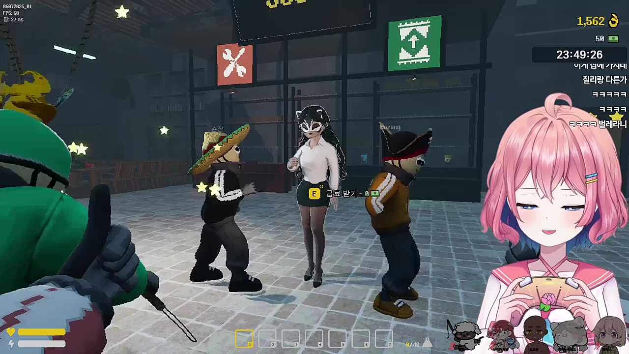 오래가셈