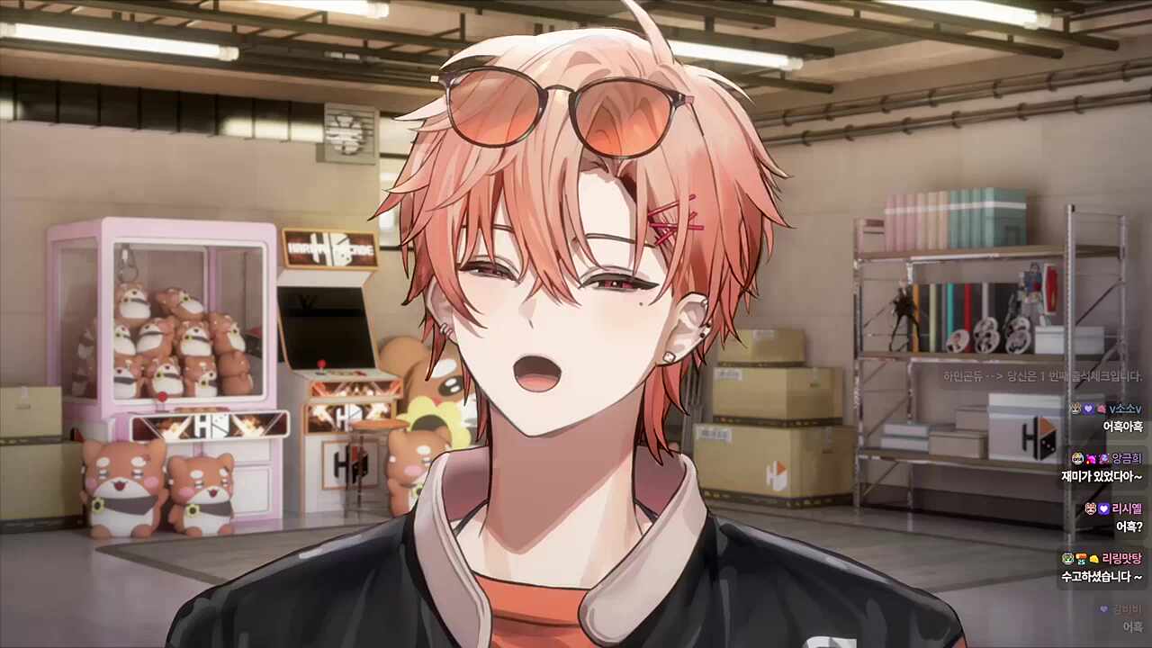 어흑~!🐹