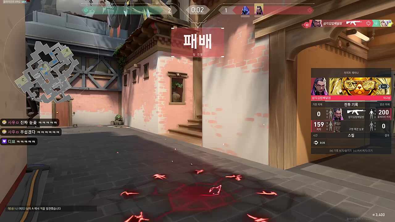 뽀뽀 개말리넼ㅋㅋㅋㅋㅋㅋ
