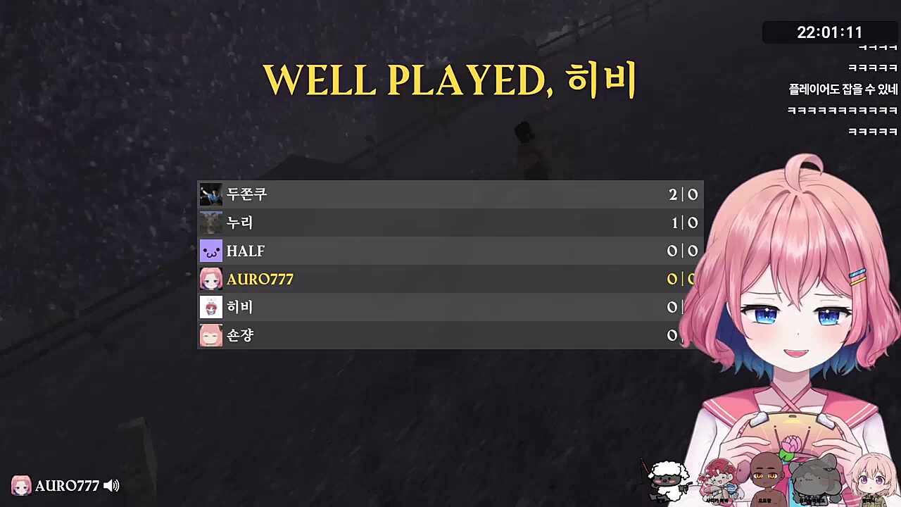너는 못간다 ㅋㅋㅋㅋ