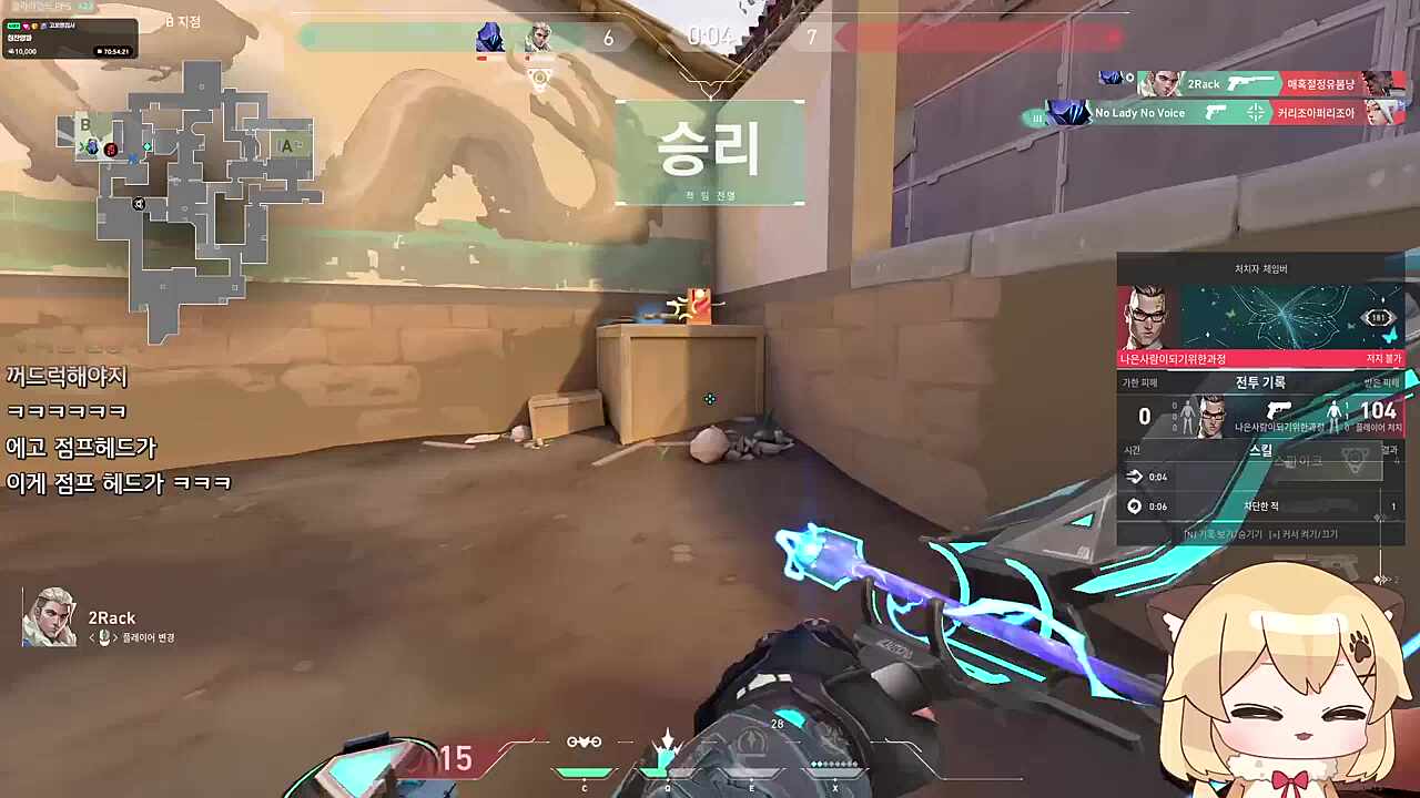 멘헤라브로