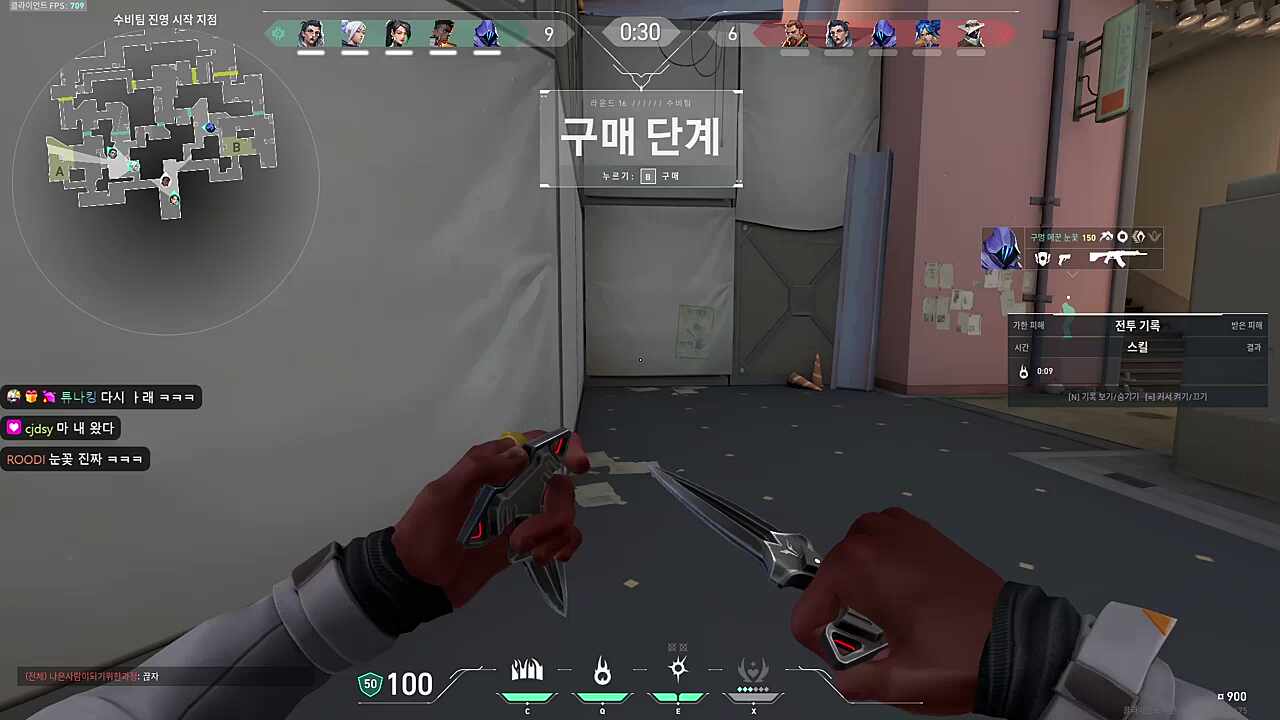 ㅋㅋㅋㅋㅋㅋ