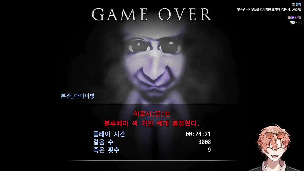 보여드리겟습니다.
