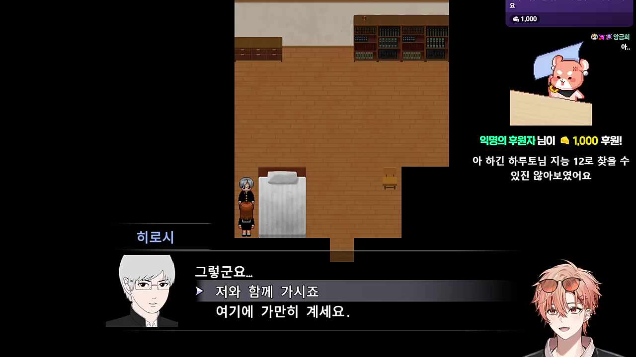 저주 ㅈㄴ 사소한데 치명적인것만 검