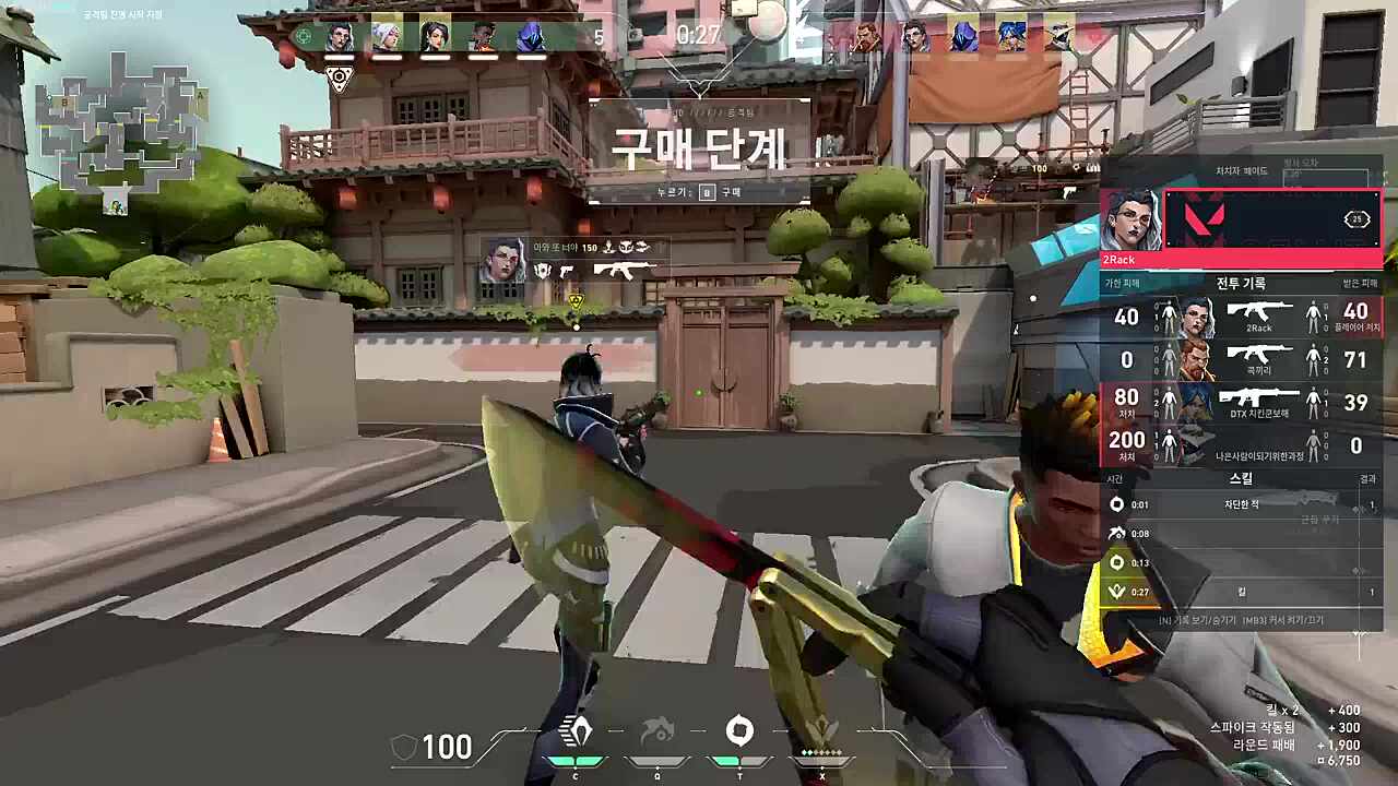 눈꽃) 엄마 나 이러다 패륜아 돼요