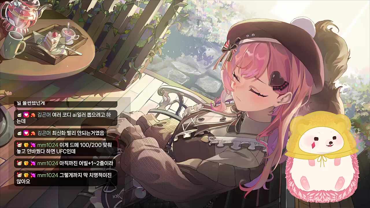 방종