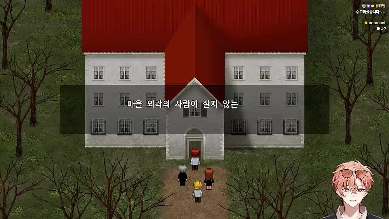 너무 빠른 거 아니냐구ㅋㅋㅋㅋㅋ