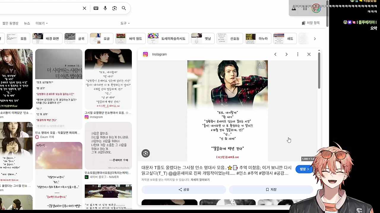 ㅋㅋㅋㅋㅋㅋ