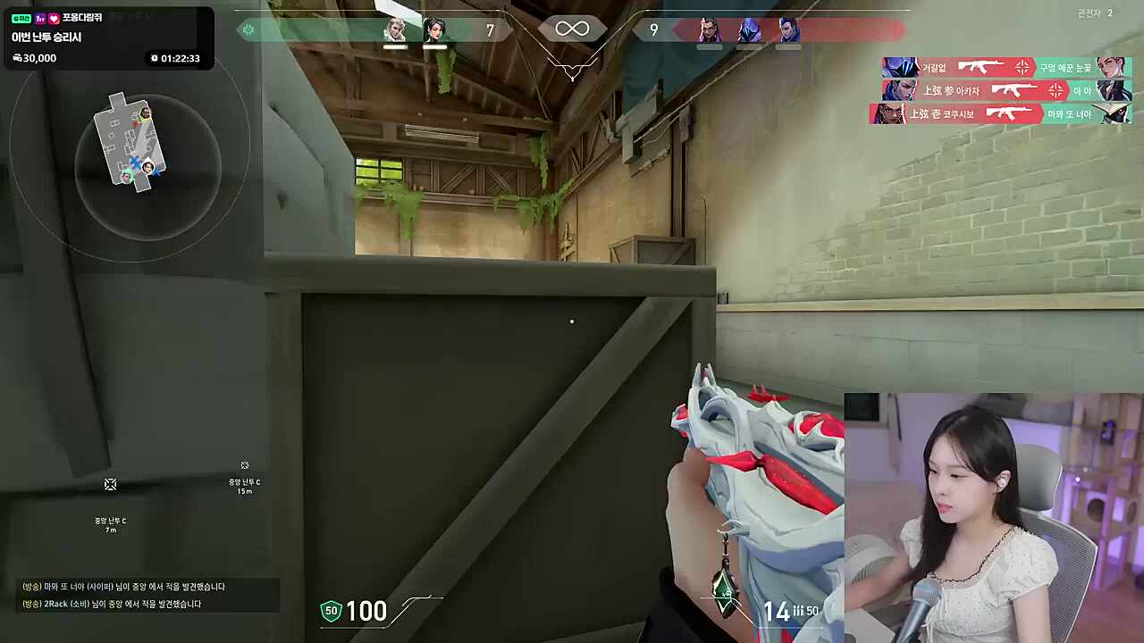 나야 리더