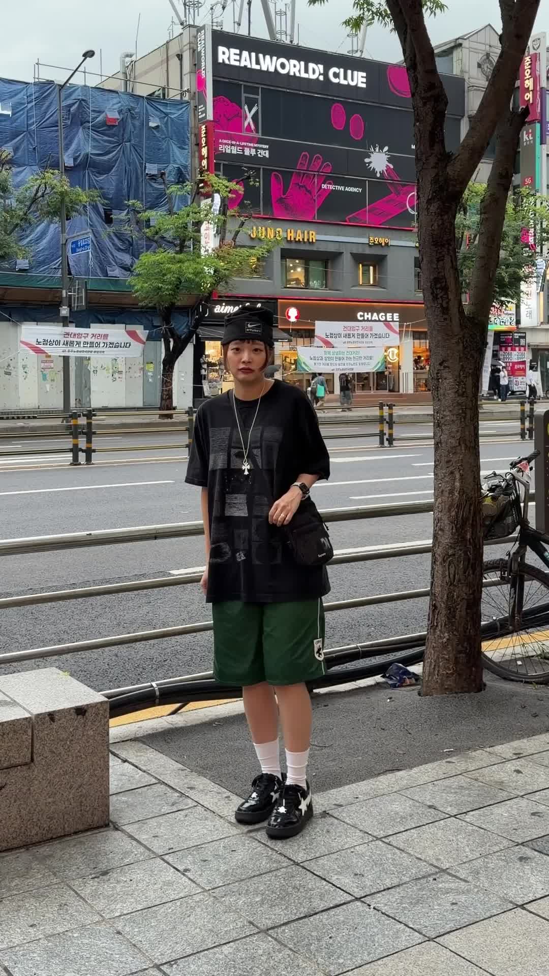 스타일 카드