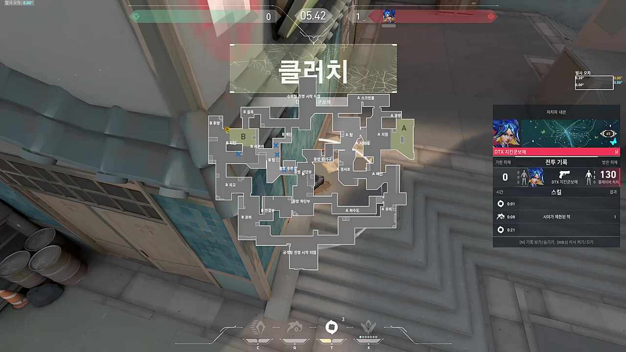 누가 루키따리한테 에이스 주냐