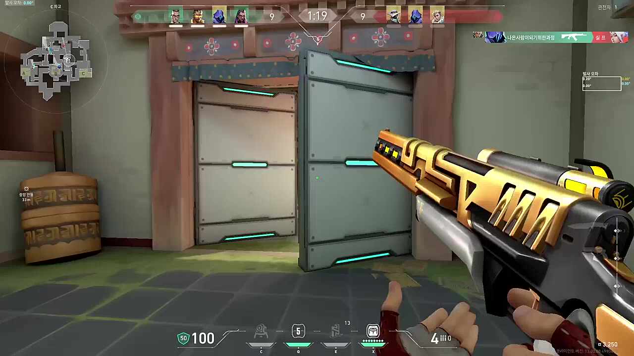 역작 3킬