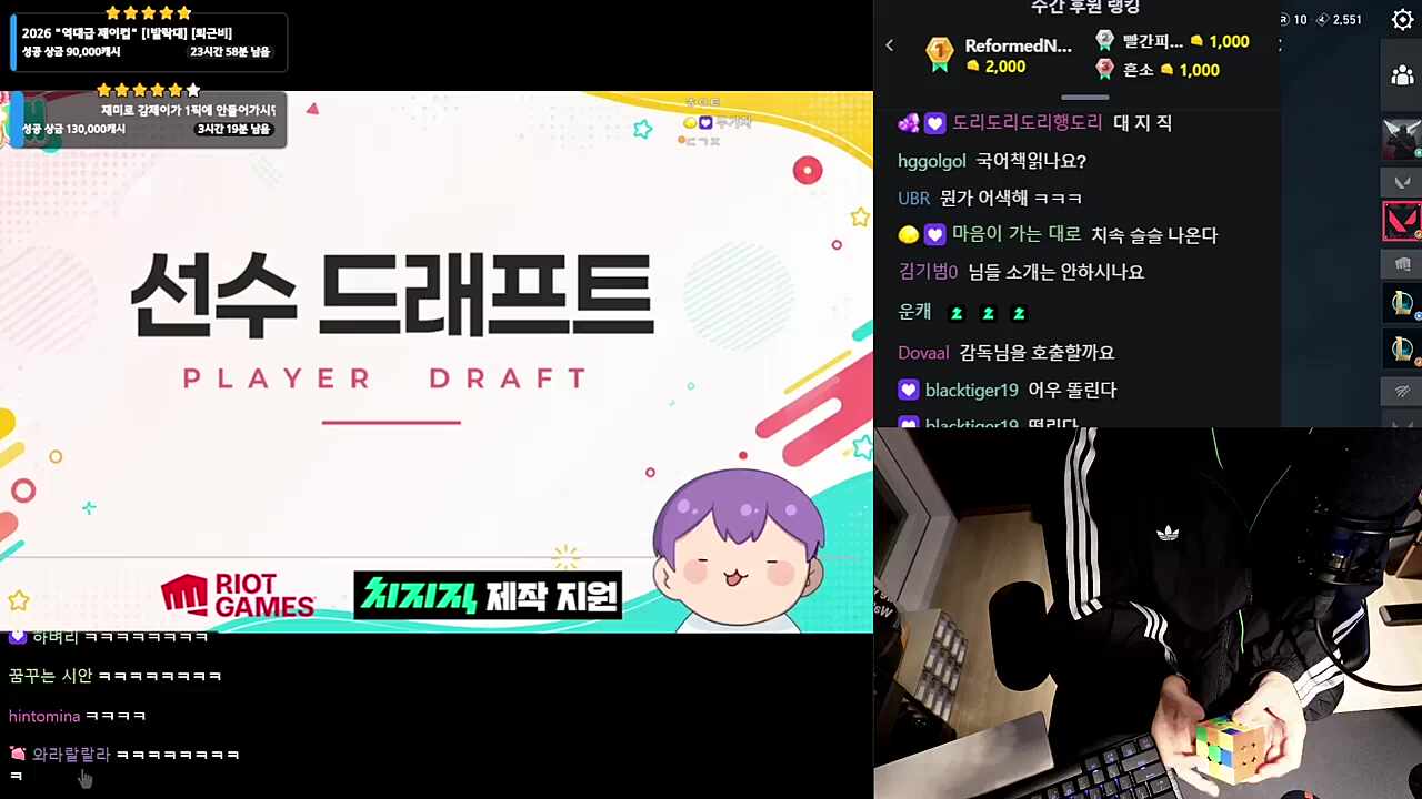 1픽 바뀌나?