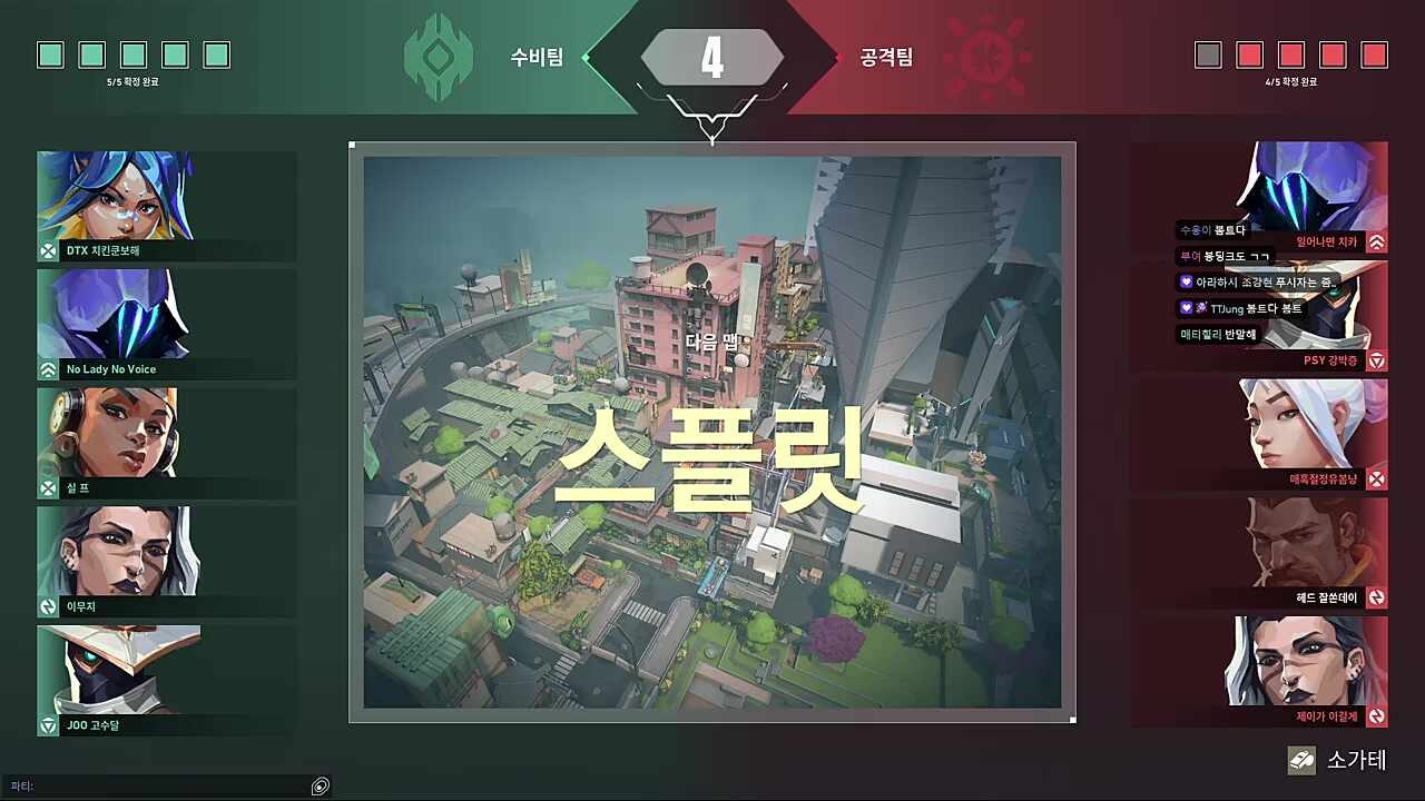 실프 오빠