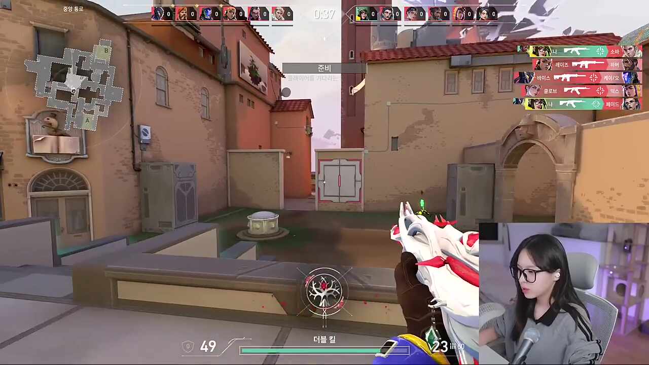 블킹 연습중