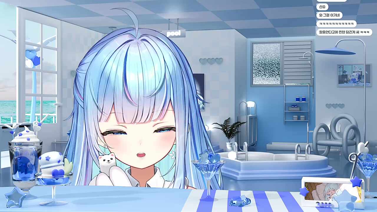 이 돼지야!