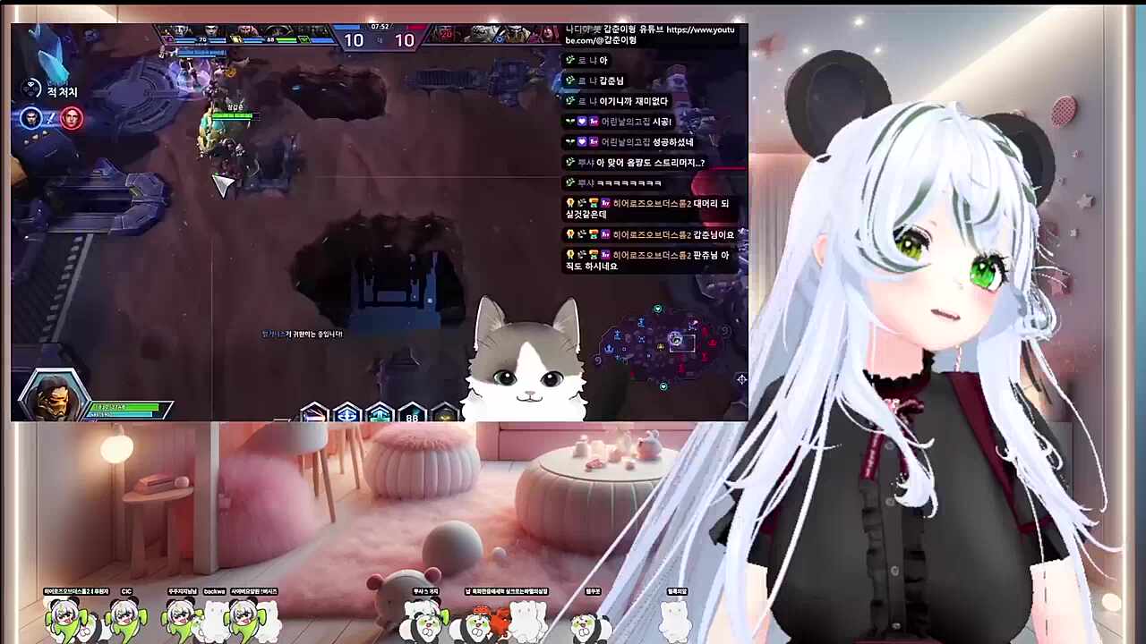 미안하다