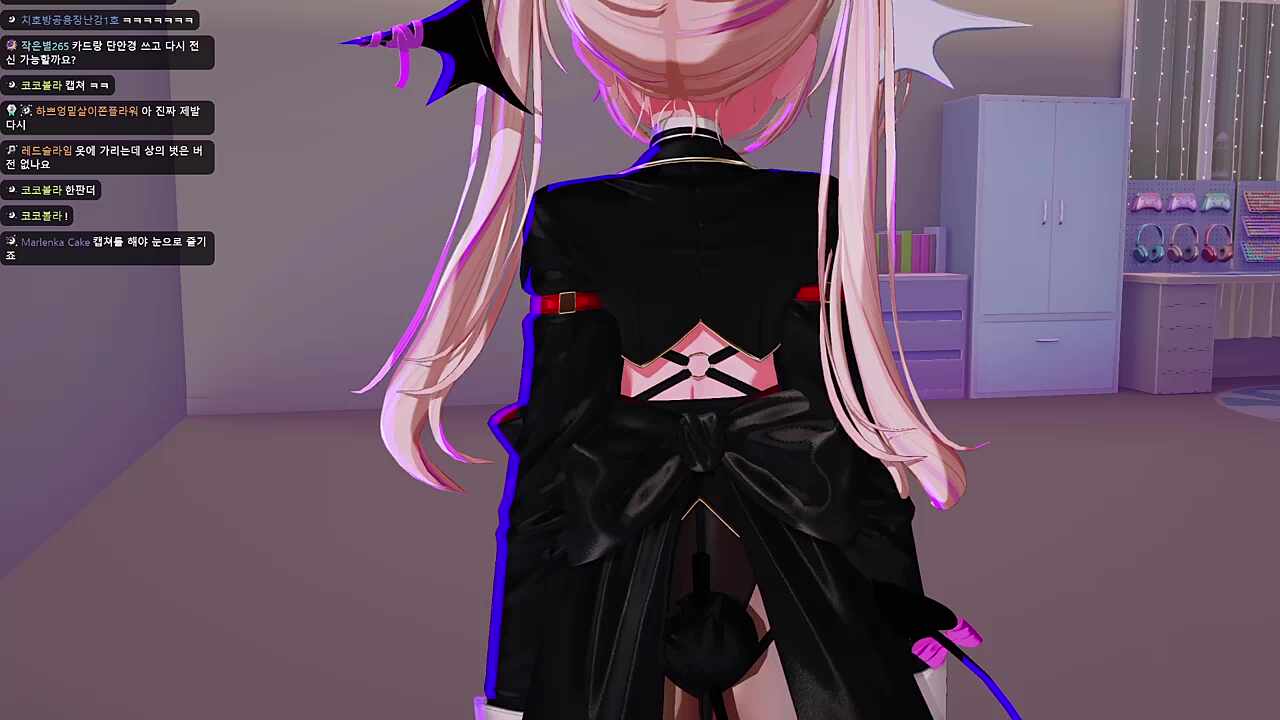 쁘니걸 꼬리