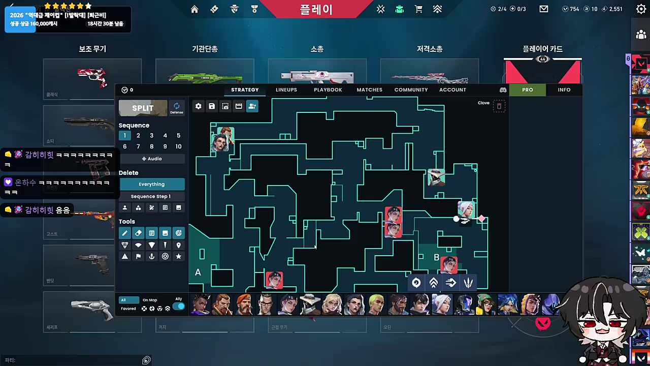 ㅋㅋㅋ