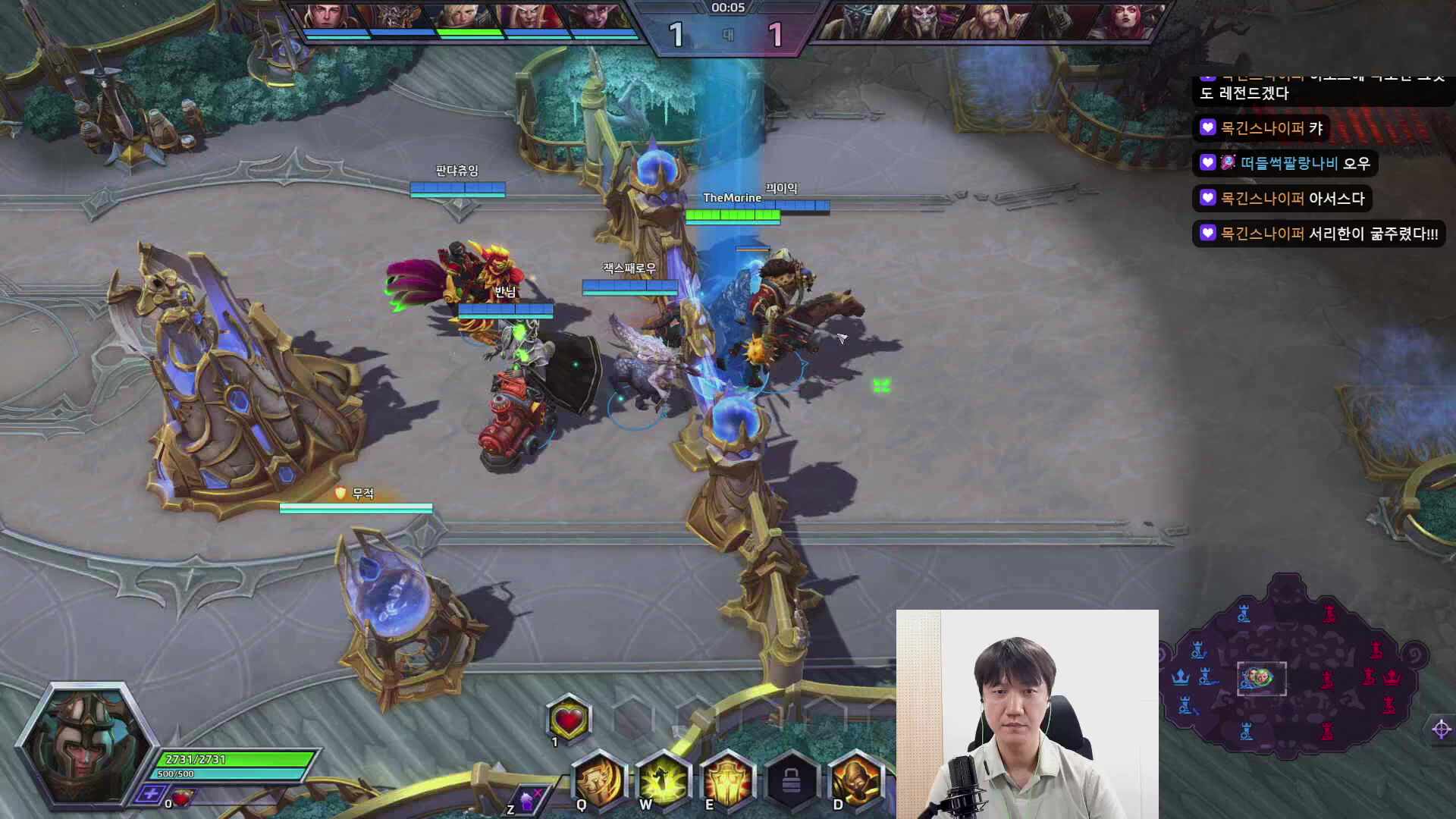 100만년만에 히오스