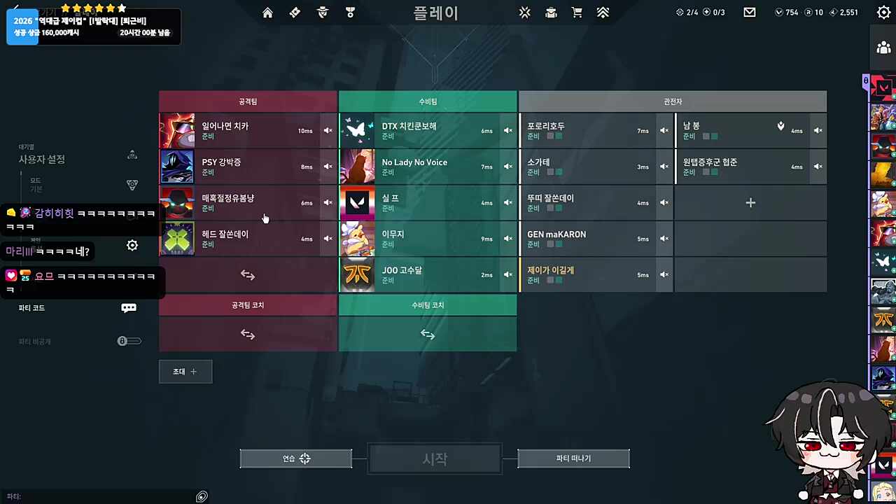서운허다..