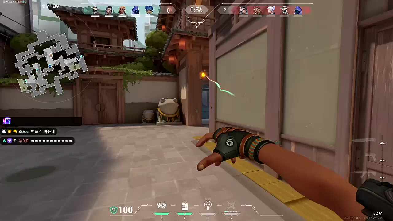 미드 2킬