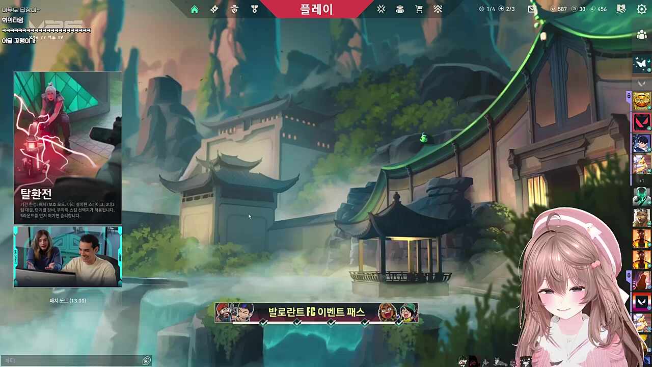 말놓기(오빠타임)