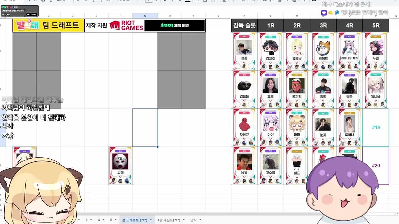 ㅈ망 선언